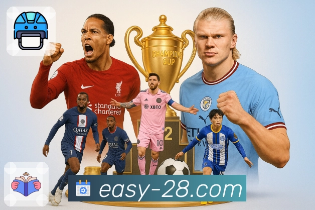 服务功能模块集