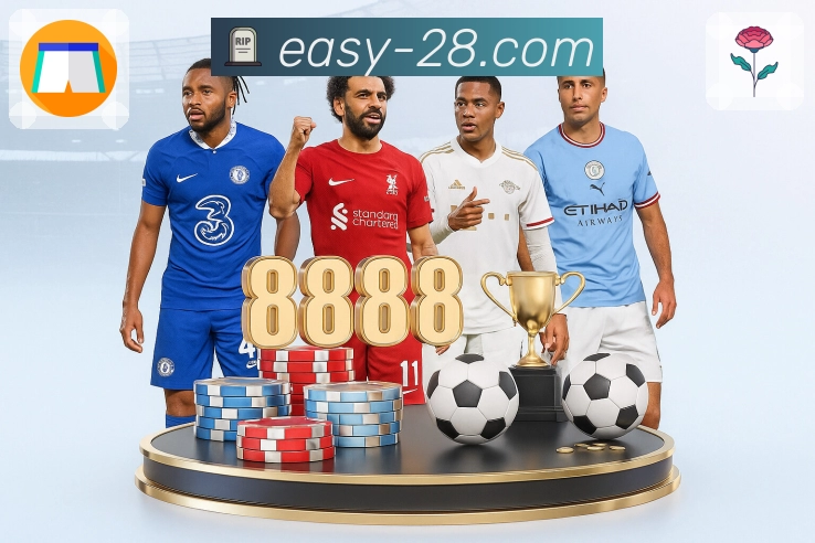 用荣誉赢得公众信任